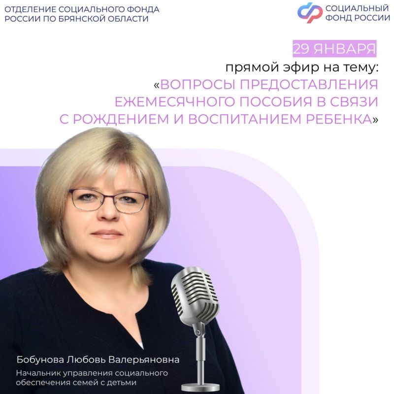 29 ������ � 11:00 � ������ ��������� ��� �� �������� ������� ��������� ��������� ������ ���� � ����������� ���������� ����������� ����������� ����� � ������ ������� ���������, ������� ������� �� ������� ������� ��...