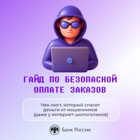 ������-������� ������, �� ������ ����� ��������� ���� ����, � �� ����������� ������� ����������