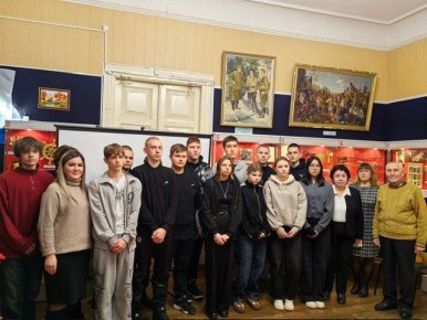 Мероприятие: «Холокост: преступление и наказание»