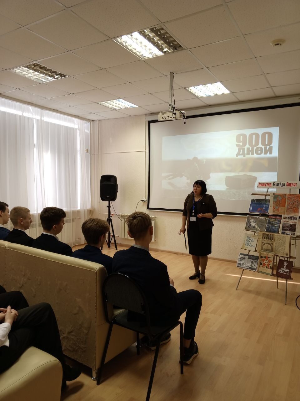 23 января в детской библиотеке в рамках программы «Пушкинская карта» прошёл час-реквием «Город, победивший смерть», посвящённый полному снятию блокады Ленинграда 23 января в детской библиотеке в рамках программы «Пушкинская карта» прошёл час-реквием «Город, победивший смерть», посвящённый полному снятию блокады Ленинграда