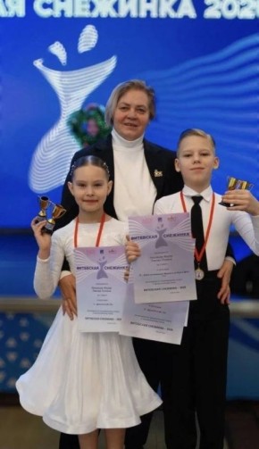 �������. ���� ����������