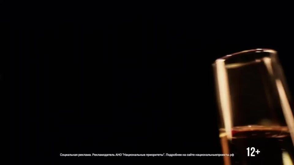 ����� ������: �� ������ ������� ����� ������ ������ ����� � ������ ��������� ������ �����, ����������� �� �������� ��������