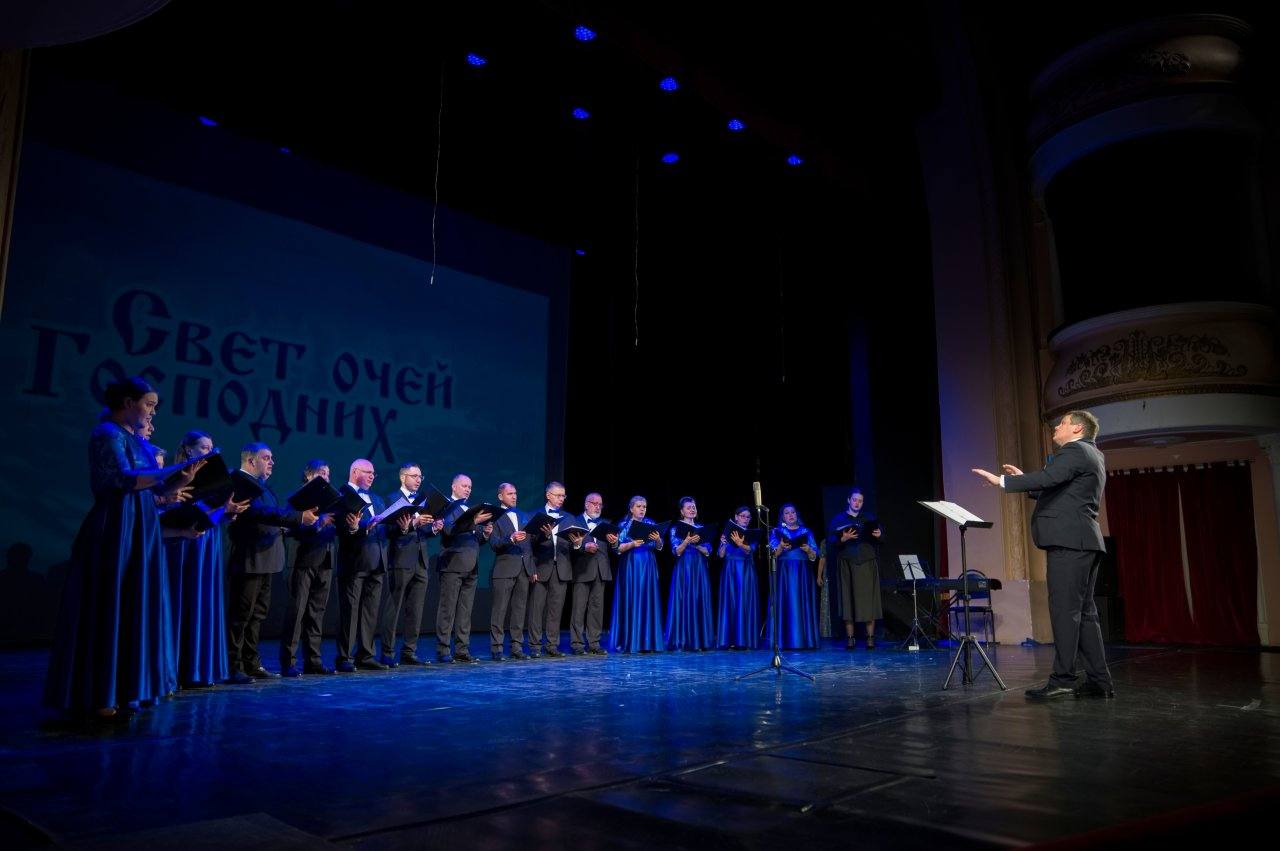 25 января 2026 года в Брянском областном театре драмы им. А. К. Толстого состоялся ежегодный концерт, посвященный зимним народным праздникам церковного календаря «Свет очей Господних» 25 января 2026 года в Брянском областном театре драмы им. А. К. Толстого состоялся ежегодный концерт, посвященный зимним народным праздникам церковного календаря «Свет очей Господних»