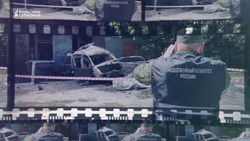 «Следователь». Выпуск 86 от 27 января 2026 года