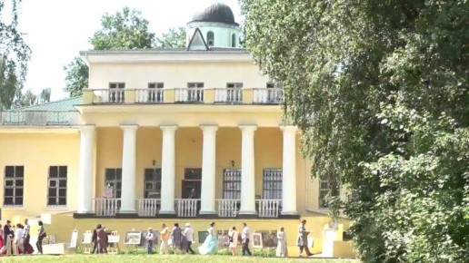 � �������� ��������� �������� � ����� �������� ������� �����������