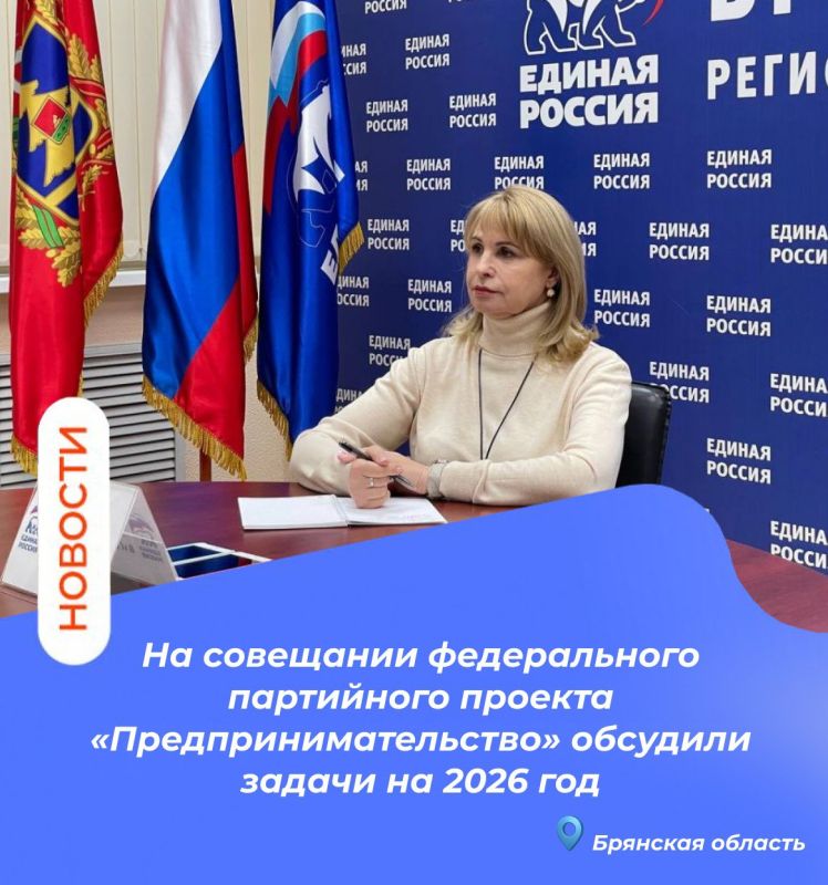 �� ��������� ������������ ���������� ������� �������������������� �������� ������ �� 2026 ���