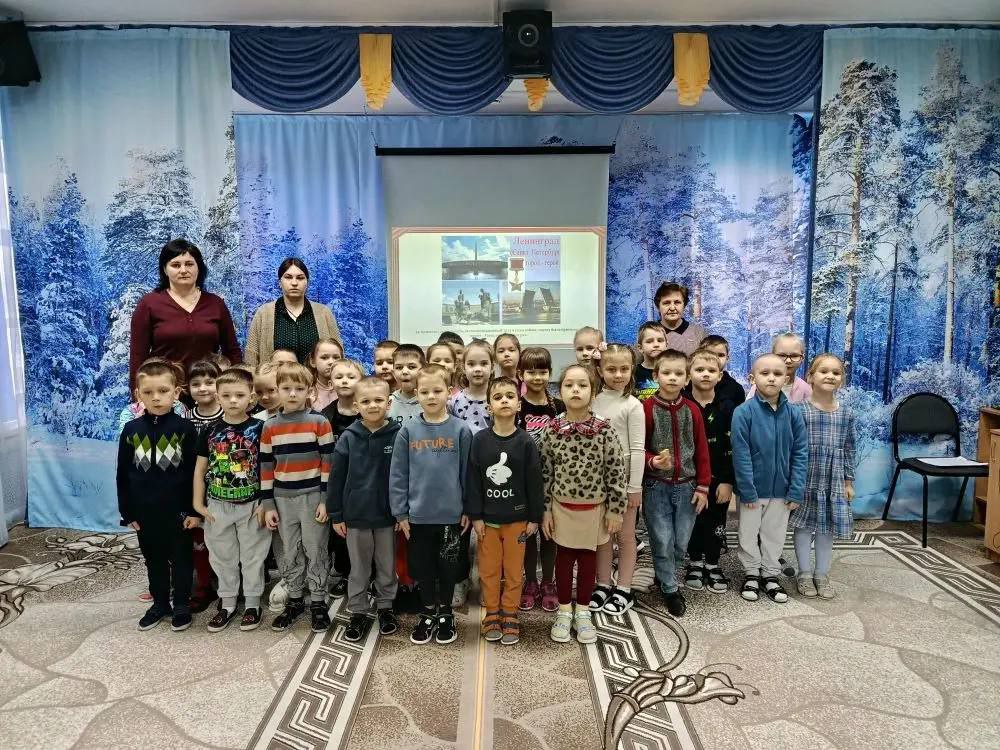 27 января 2026 года мы отмечаем 82-летие освобождения Ленинграда от фашистской блокады 27 января 2026 года мы отмечаем 82-летие освобождения Ленинграда от фашистской блокады