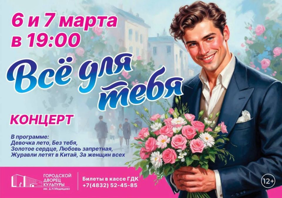 ������� ������. ���������� ��������� ����� �� ������ �����