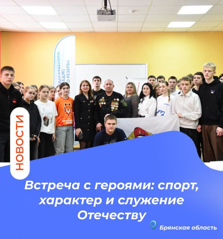 ������� � �������: �����, �������� � �������� ���������