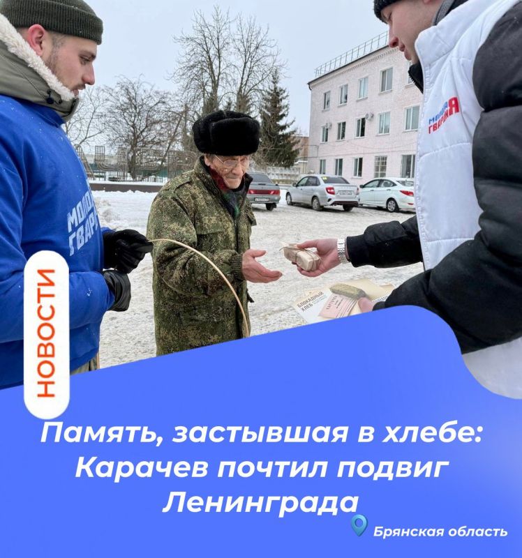 ������, ��������� � �����: ������� ������ ������ ����������