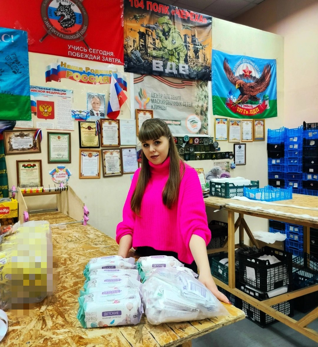 Вместе ради добра: как жители Клинцов творят маленькие чудеса Вместе ради добра: как жители Клинцов творят маленькие чудеса