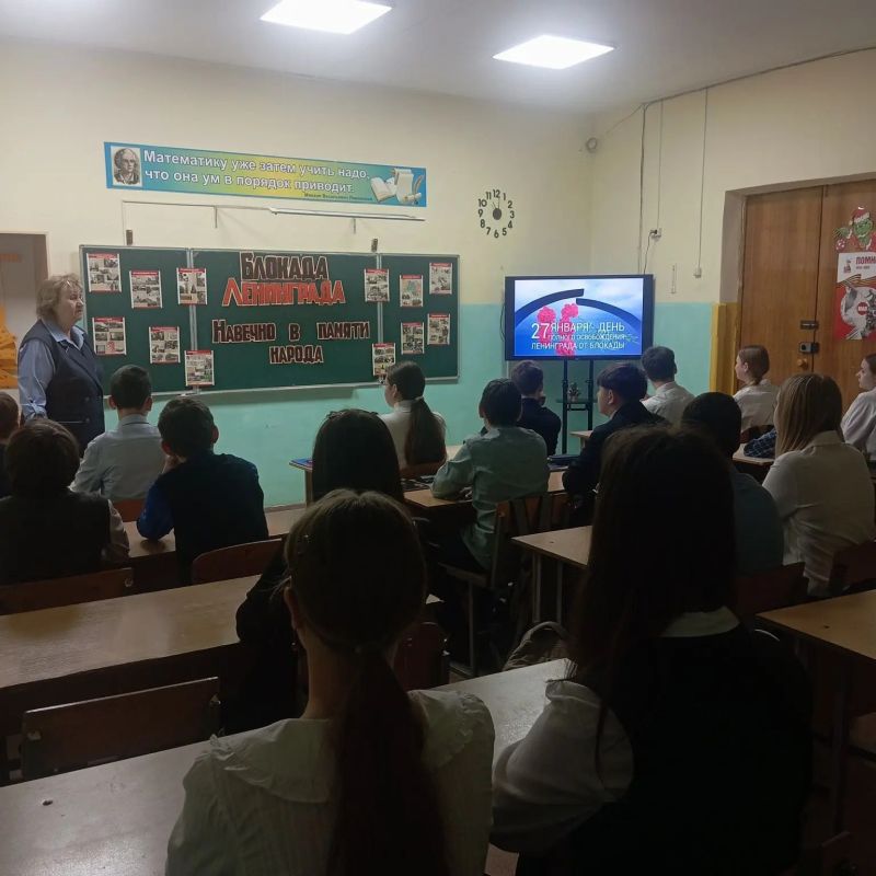 27 января в нашей стране отмечается памятная дата – День полного освобождения Ленинграда от фашистской блокады