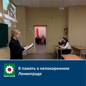 � ������ � ������������ ����������