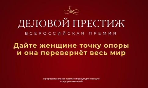 ������������ ������������� ������ � ����� �������� �������: ������� � ���������� - 2026�