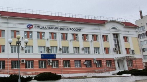 Брянцам сообщили об изменениях в их жизни с 1 февраля