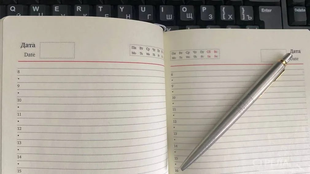 Образовательные учреждения Новозыбковского городского округа переходят на дистанционный формат работы