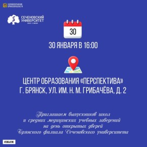 ��������, �����������!. ������� ����������� ����������� � �������� ������ ������� ���� ����� �.�. �������� �� ��� �������� ������! ����������� ��������� 30 ������ � 16:00 � ������ ����������� ������������ �� ������: