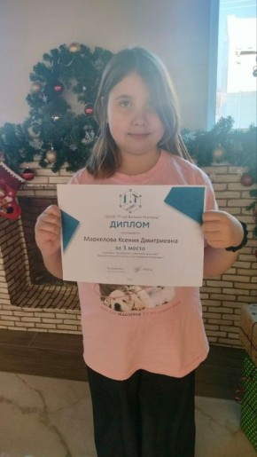 ������ �� ������������� ��������!