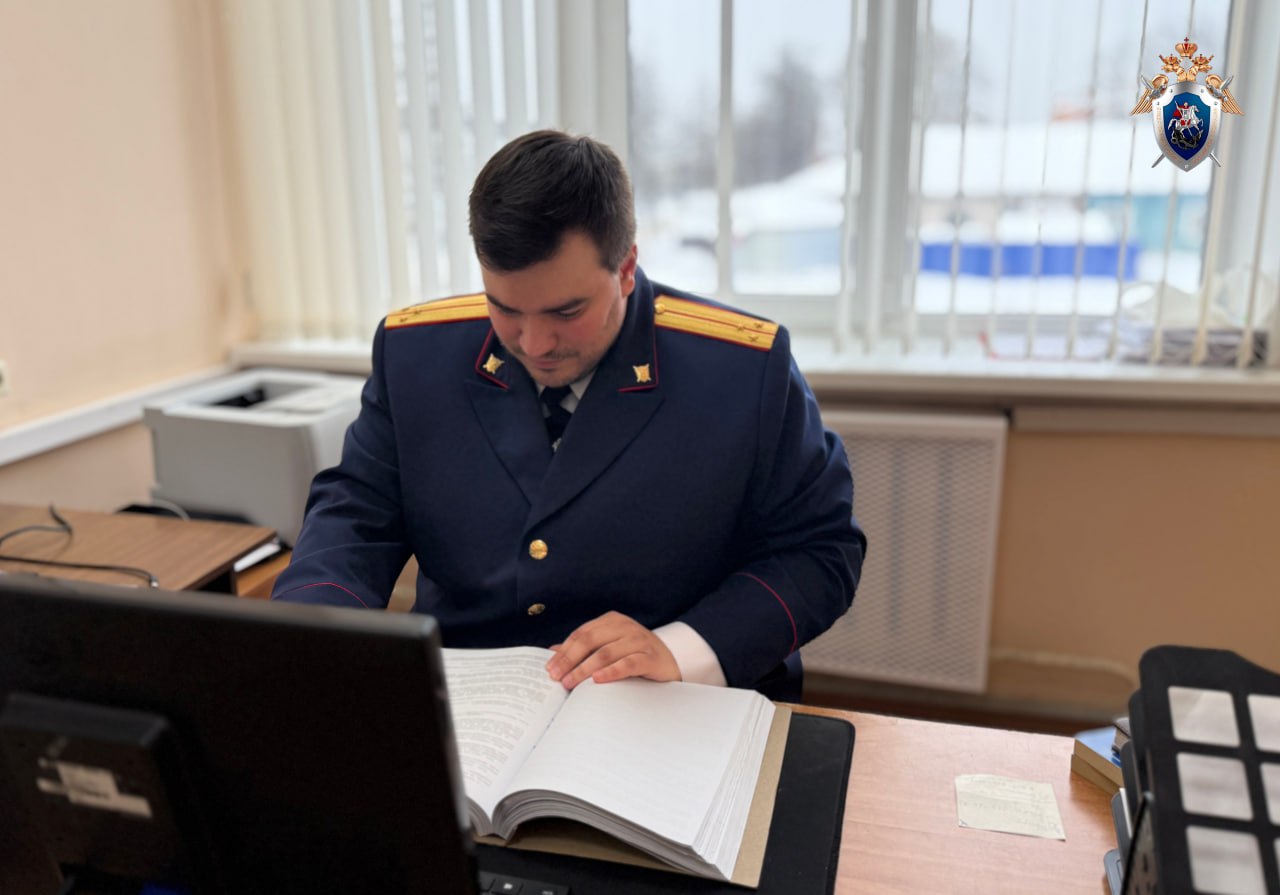 В городе Жуковка Брянской области вынесен приговор местной жительнице, признанной виновной в мошенничестве с бюджетными средствами (ч. 4 ст. 159 УК РФ)