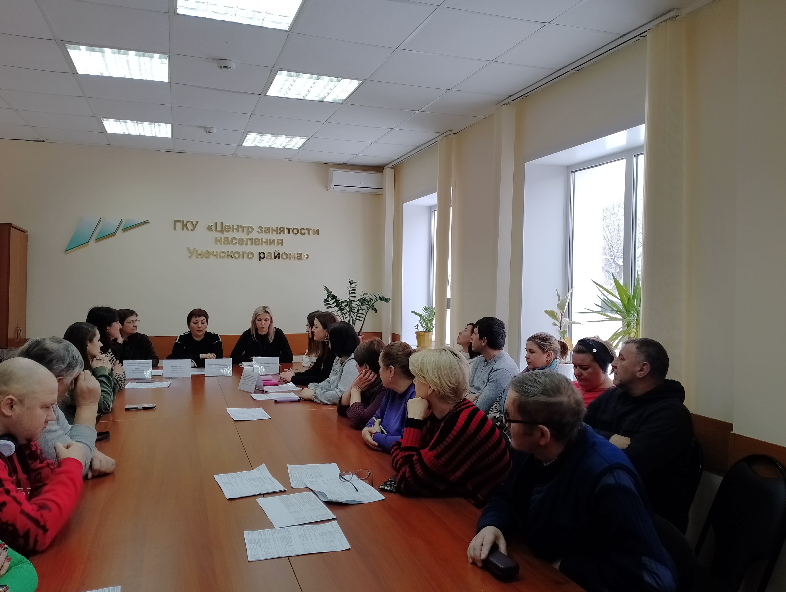 21 января в актовом зале ГКУ «ЦЗН Унечского района» прошла первая в 2026 году ярмарка вакансий для граждан, стремящихся найти подходящее место работы 21 января в актовом зале ГКУ «ЦЗН Унечского района» прошла первая в 2026 году ярмарка вакансий для граждан, стремящихся найти подходящее место работы