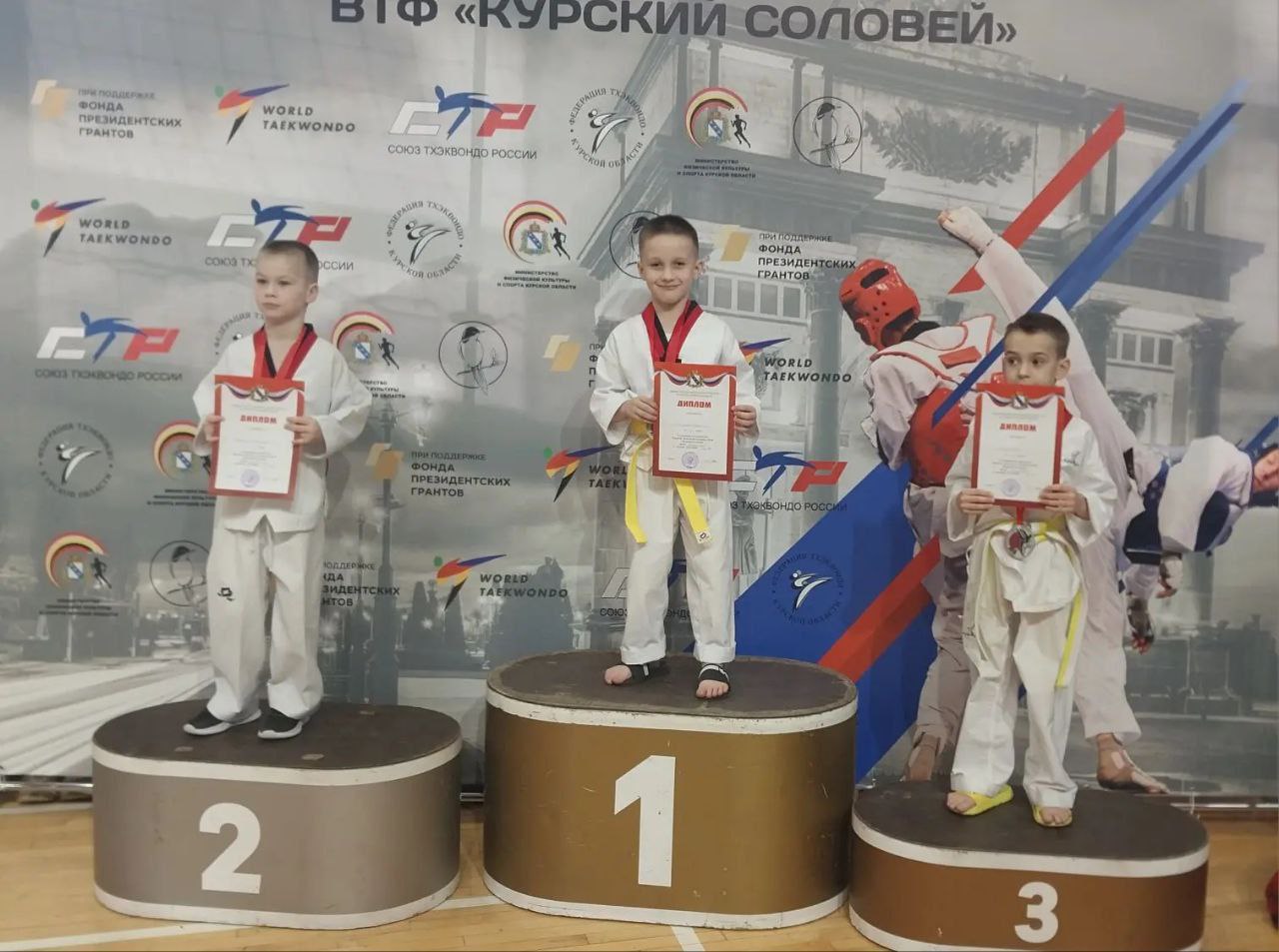 Брянские тхэквондисты завоевали медали «Курского Соловья» Брянские тхэквондисты завоевали медали «Курского Соловья»