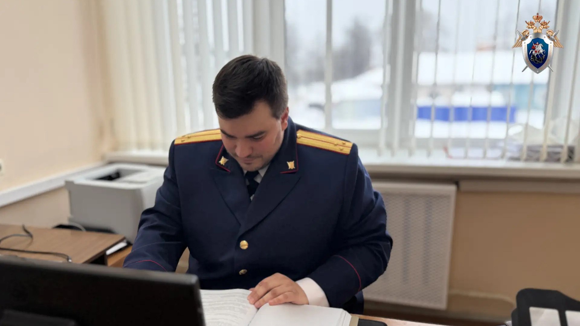 Жительница Жуковки получила срок за мошенничество с бюджетными средствами