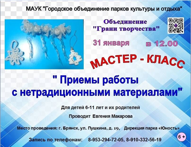 � ������ ����� ������ܻ ��������� ������-�����