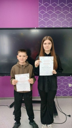 Спешим поделиться еще новостью и поздравить талантливых воспитанников из «АЙТИ-куб» с. Глинищево с участием в региональном конкурсе графического рисунка «Новый год у ворот!»!