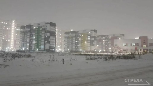 Сегодня вечером, 28 января, Брянск накрыл густой туман