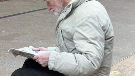 Для брянских пенсионеров хотят ввести 13-ю пенсию