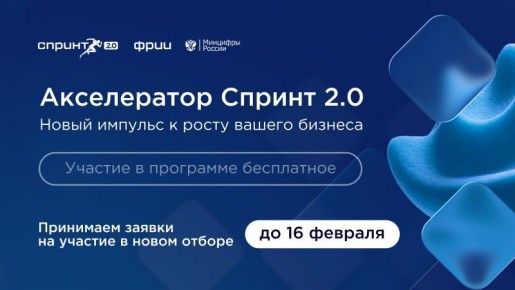 ������� 2.0�: ���������� ����������� ��� �������� ����������, � �� ������