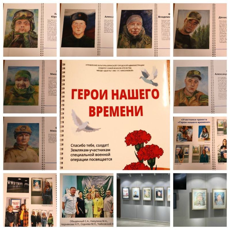 28 ������ � ������ ������� ����� �������� �1 ����� �.�.���������� ������ ����������� ������������ ������� � ������� ������ ������ �������