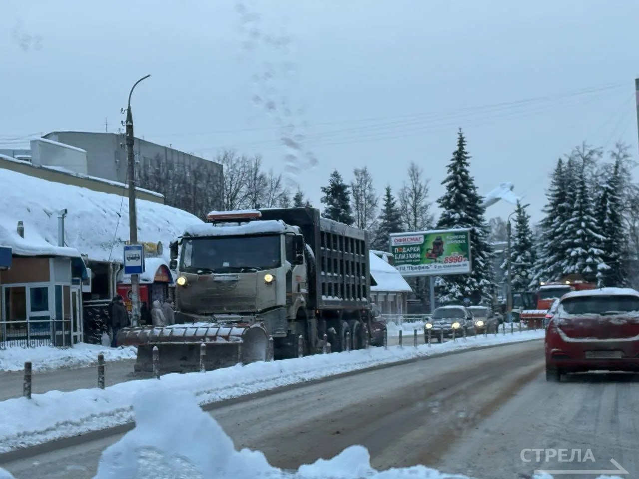 Сегодня, 29 января, в Брянске коммунальные и дорожные службы продолжают ликвидировать последствия снегопада, который был накануне Сегодня, 29 января, в Брянске коммунальные и дорожные службы продолжают ликвидировать последствия снегопада, который был накануне