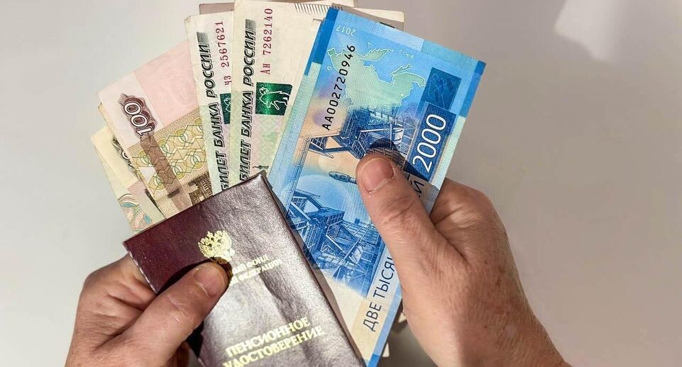 Если не платят взносы: каким будет пенсионное обеспечение без официального стажа