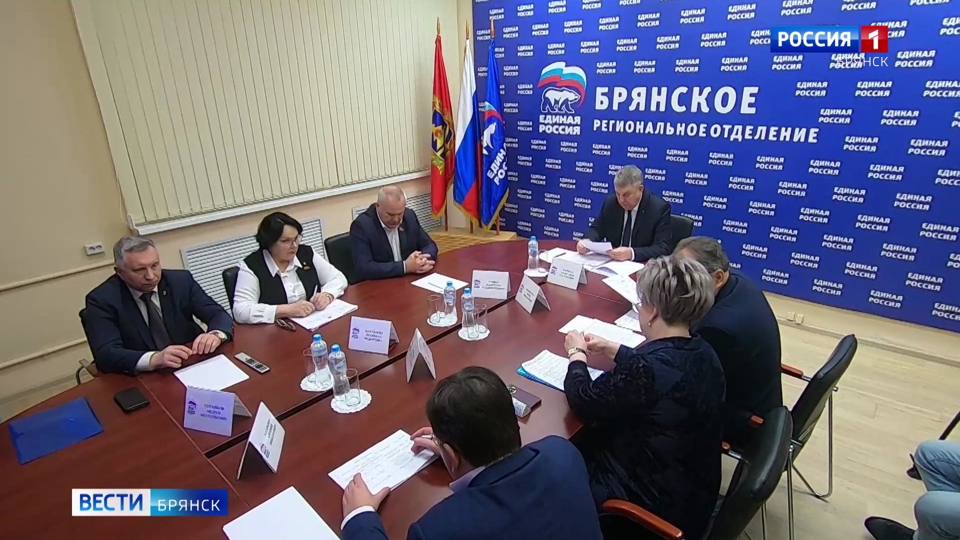 Брянщина в лидерах по капремонту в сфере образования