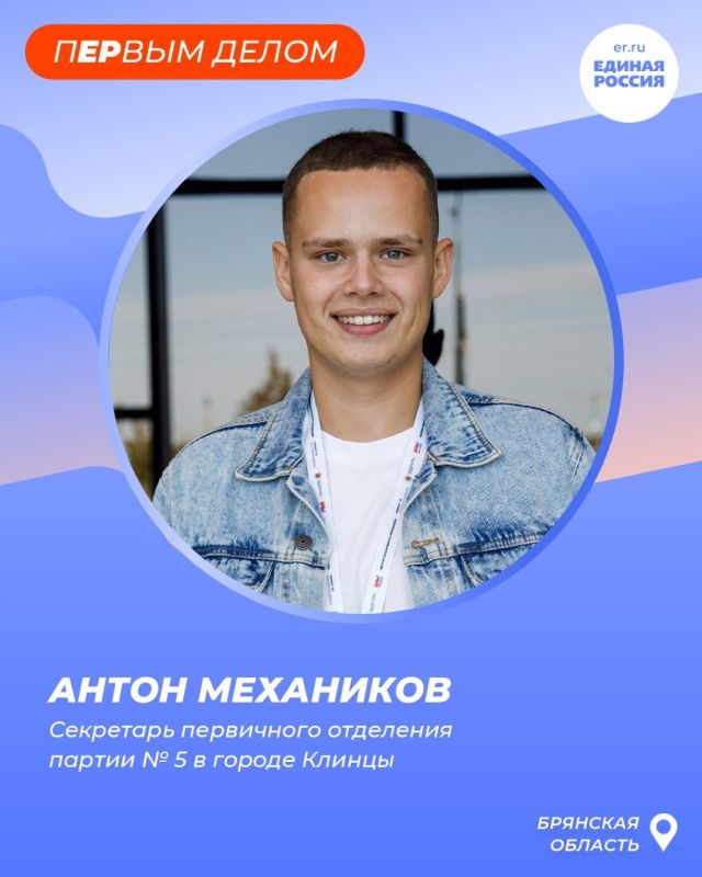 ����� ������ ������� ������� �����, � ������� �� �������� ����������� � �������������� �������� ������ ������ � ��������, ���� ����� ��������� �� �������� �������