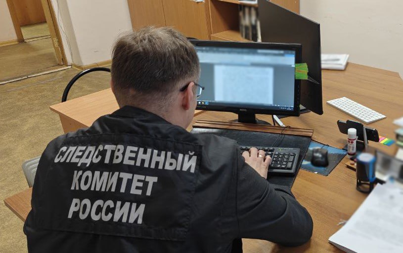 В сюжете ГТРК "Брянск" журналисты рассказали о проведенных следственными органами СК России по Брянской области межведомственных профилактических мероприятиях по безопасному активному зимнему отдыху В сюжете ГТРК "Брянск" журналисты рассказали о проведенных следственными органами СК России по Брянской области межведомственных профилактических мероприятиях по безопасному активному зимнему отдыху