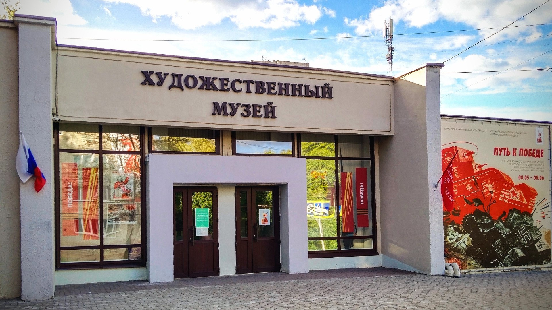 В Брянском художественном музее прозвучат романсы "Несравненной" Анастасии Вяльцевой