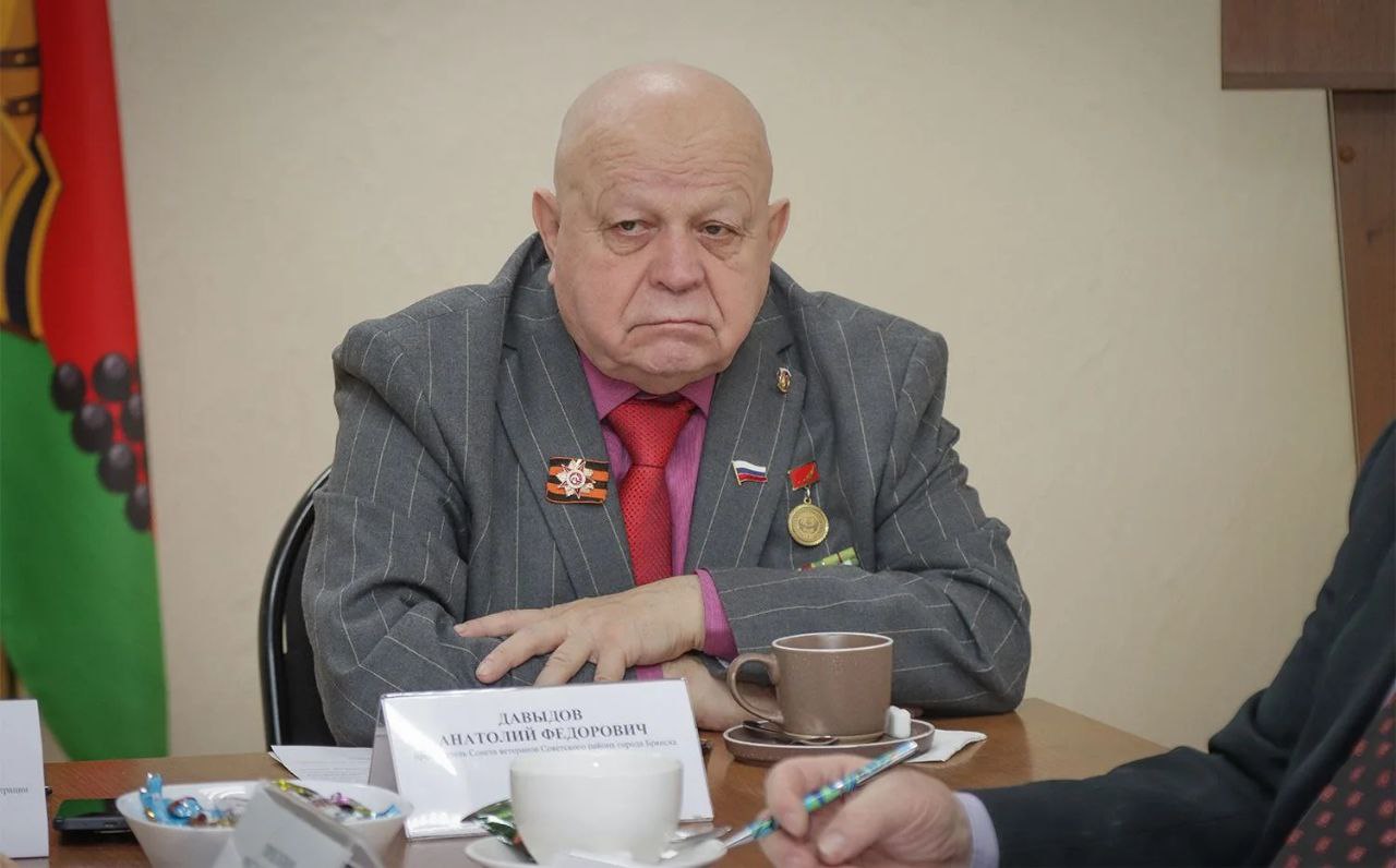 Этнические общины Брянска активно помогают участникам СВО Этнические общины Брянска активно помогают участникам СВО