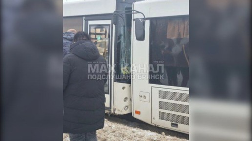 В Брянске два автобуса попали в ДТП на Болгарах