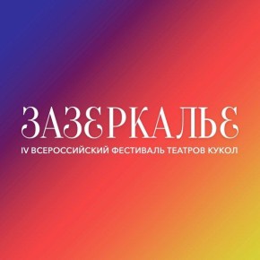 ���� ����� ������ ��������� �IV�������������� ��������� ������� ����� �����������