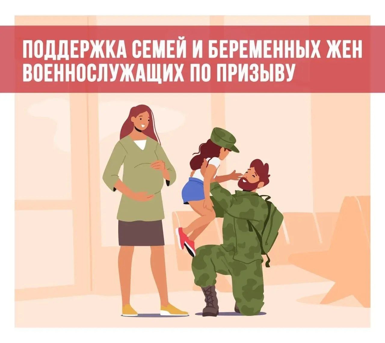 В МАОУ Лопушской СОШ в рамках проекта "Пушкинская карта" сотрудники Выгоничской районной и Лопушской сельской библиотек провели урок мужества "П.М. Зайцев: имя на обелиске". Ведущие рассказали о Герое Советского Союза... В МАОУ Лопушской СОШ в рамках проекта "Пушкинская карта" сотрудники Выгоничской районной и Лопушской сельской библиотек провели урок мужества "П.М. Зайцев: имя на обелиске". Ведущие рассказали о Герое Советского Союза...