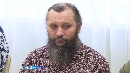 "Вести. Брянск. Утро" (эфир 30.01.2026)