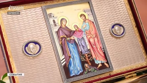 В Брянский Свято-Троицкий кафедральный собор доставлен ковчег с частицей Пояса Пресвятой Богородицы