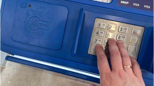 Эксперт объяснил брянцам, чем опасен отказ от замены Visa и Mastercard