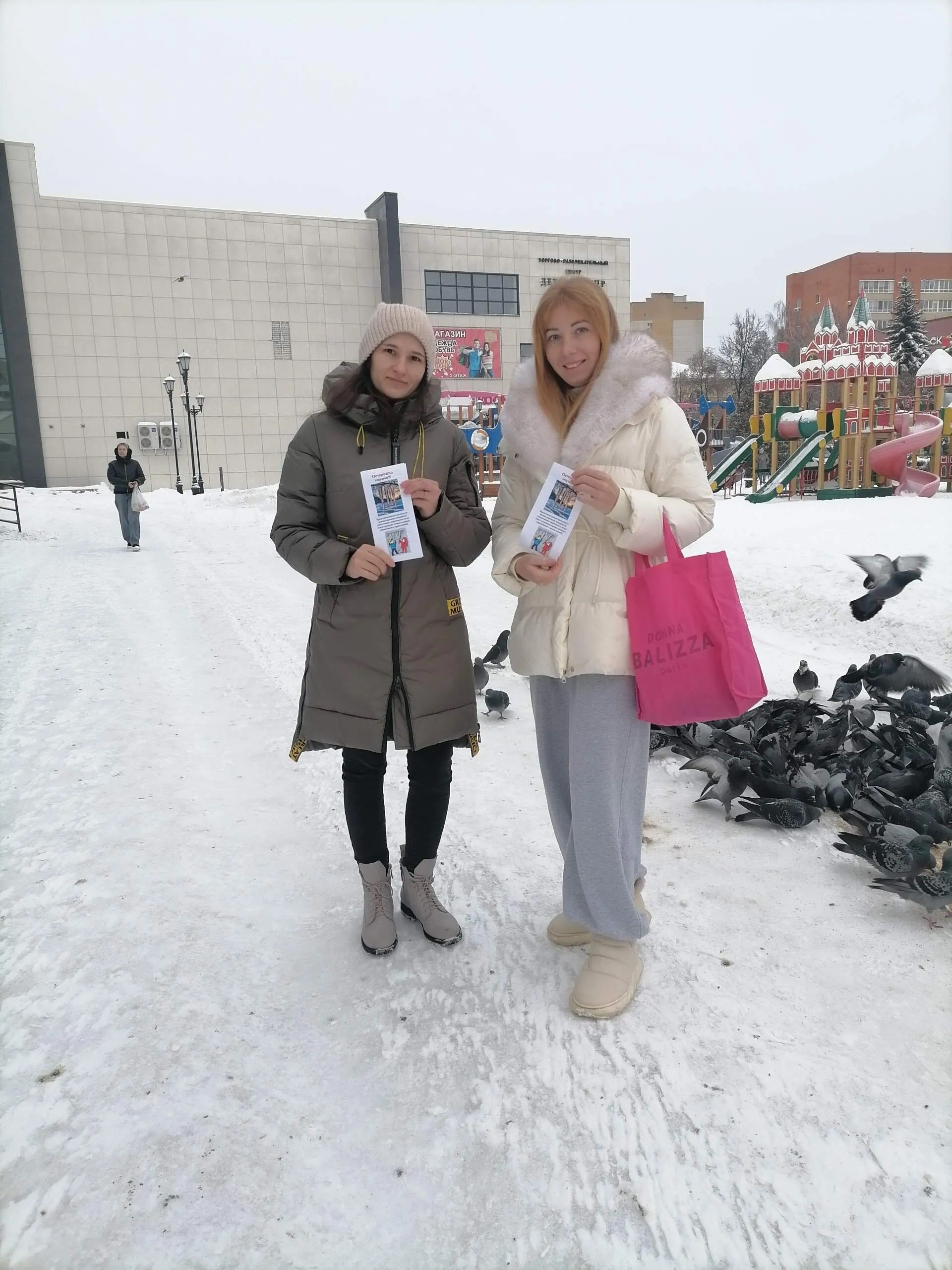 Осторожно, сосульки!. Зима с её волшебной красотой, к сожалению, таит в себе и серьёзные опасности Осторожно, сосульки!. Зима с её волшебной красотой, к сожалению, таит в себе и серьёзные опасности