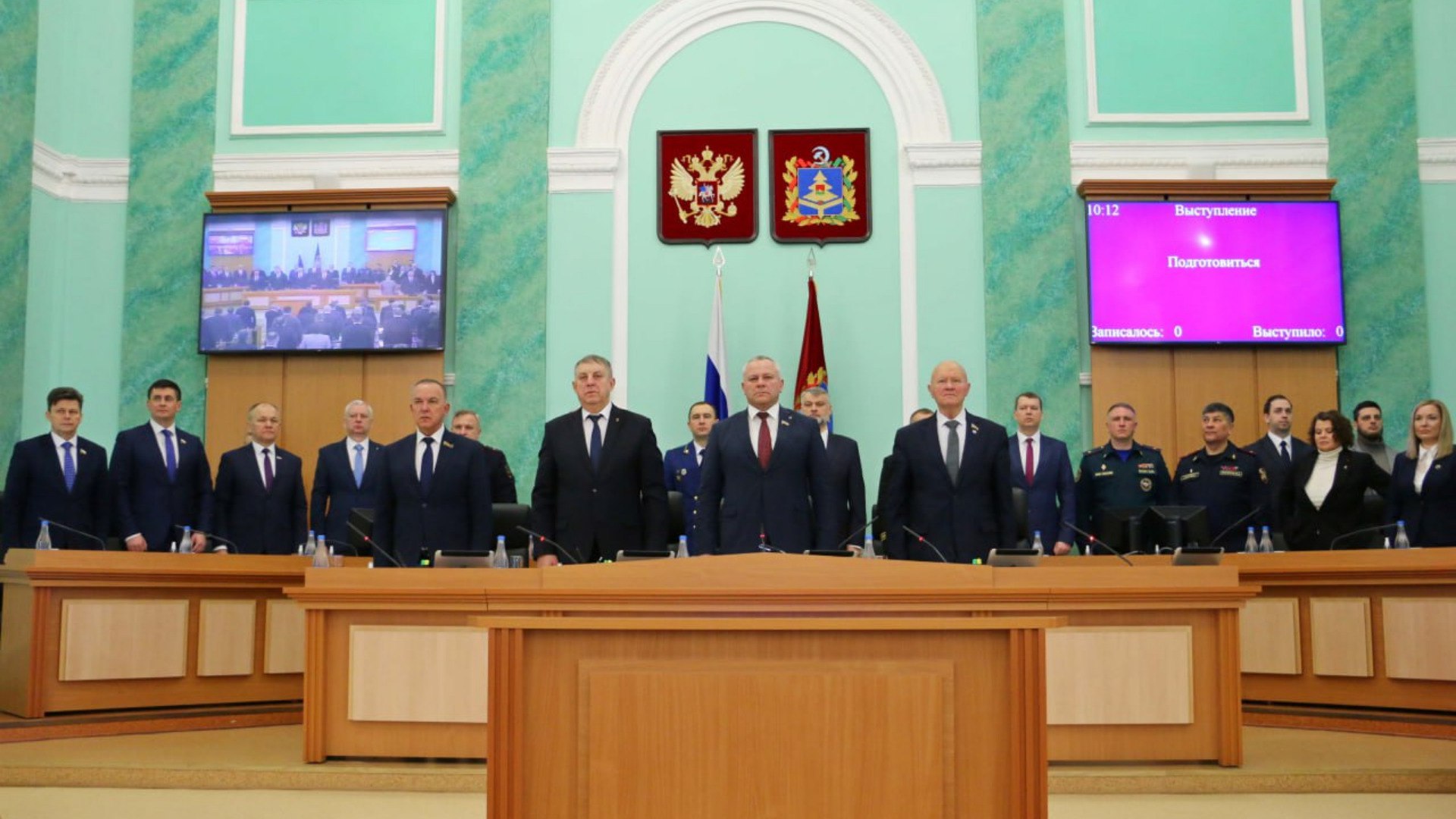 В Брянске состоялось очередное заседание областной Думы