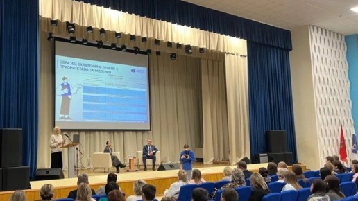 В Брянске прошел День открытых дверей филиала Сеченовского университета