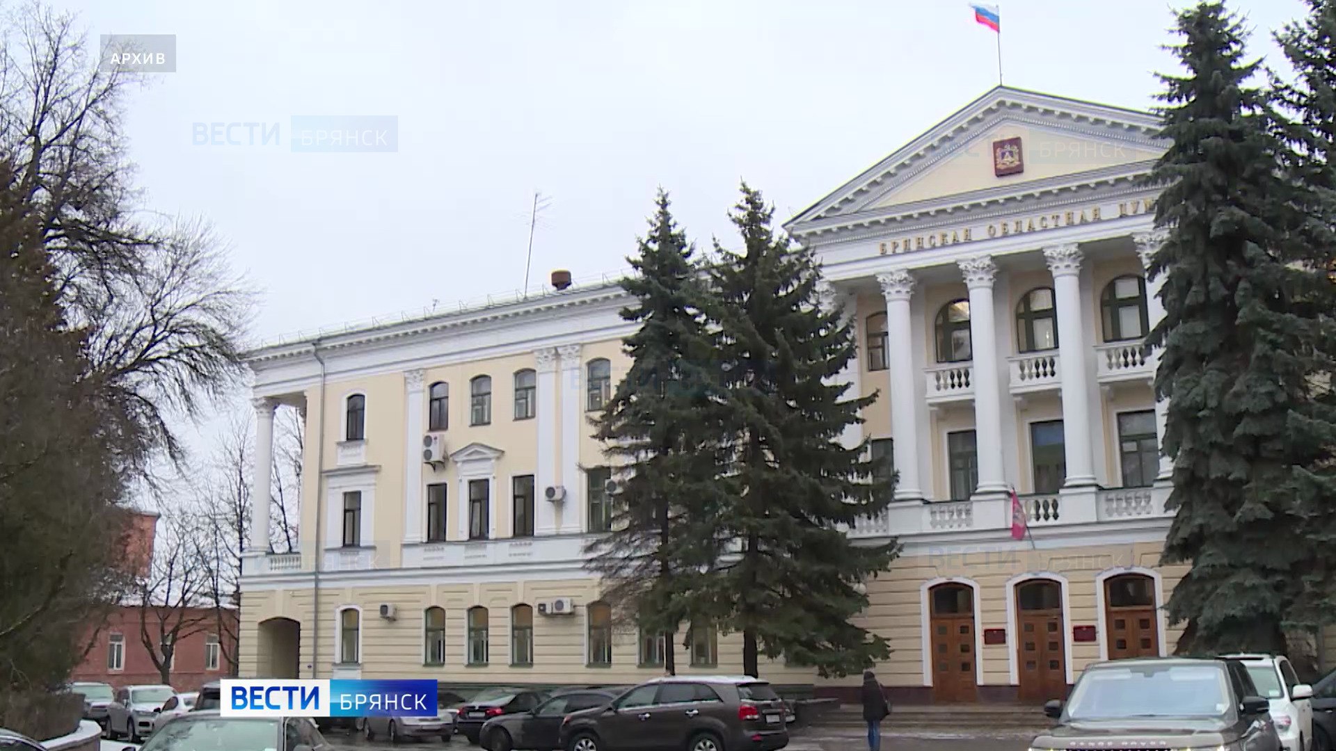 В Брянской областной Думе проведут очередное заседание
