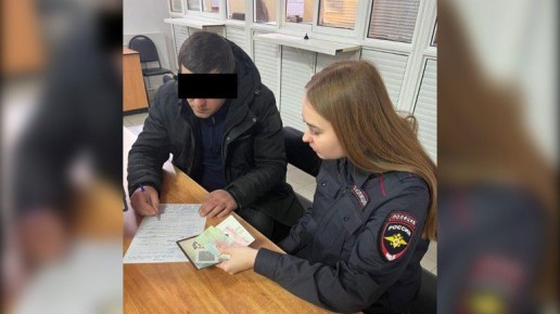 � ������� ����������� �������� �� ��������� � ��������